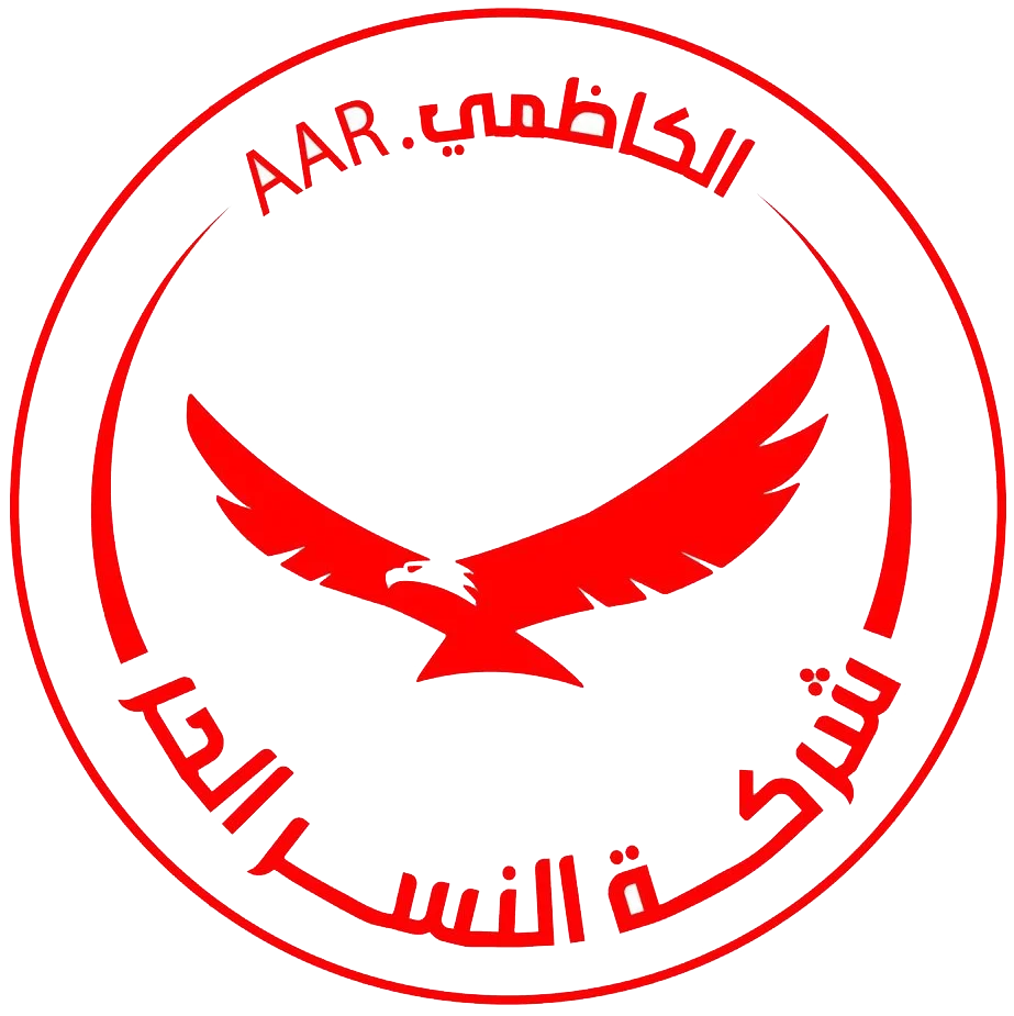 شركة النسر الحر